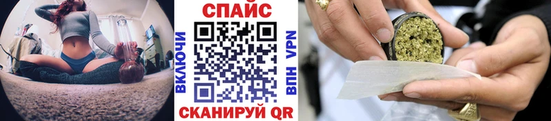 Купить где  Волоколамск  Бутират GHB 