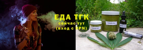 метадон Киреевск