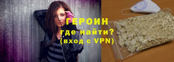MESCALINE Киренск