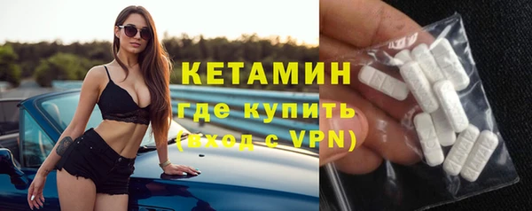 метадон Киреевск
