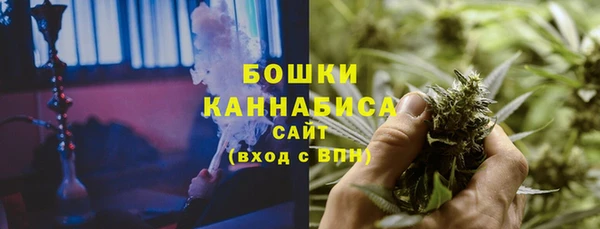 метадон Киреевск