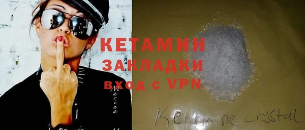 метадон Киреевск
