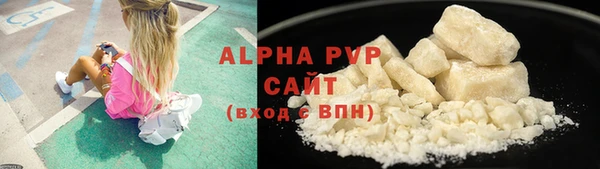 MESCALINE Киренск