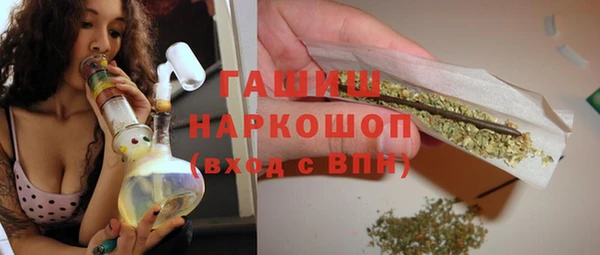 метадон Киреевск