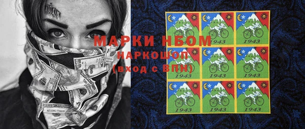 метадон Киреевск