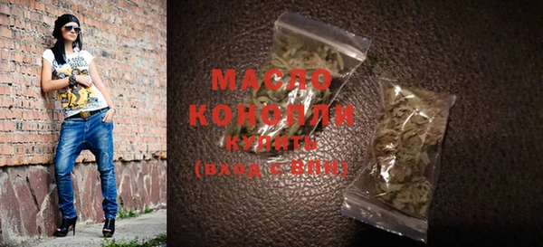 MESCALINE Киренск