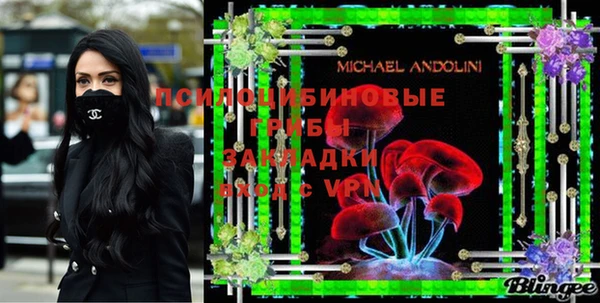 метадон Киреевск