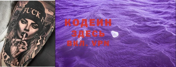 метадон Киреевск