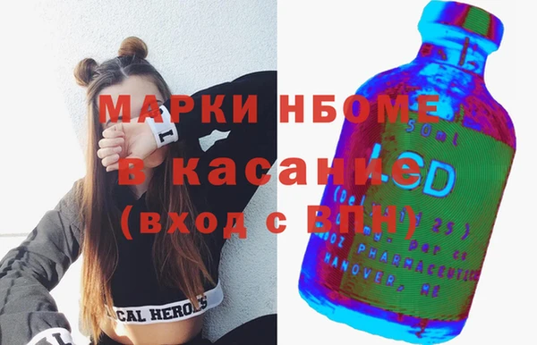 метадон Киреевск
