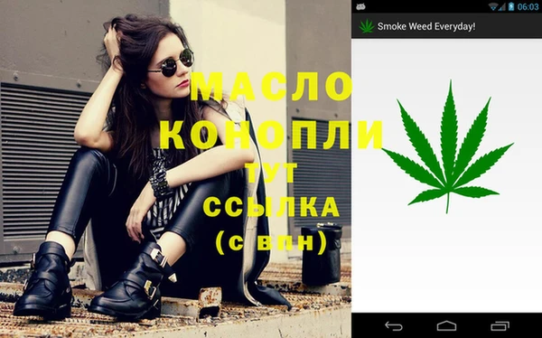 MESCALINE Киренск