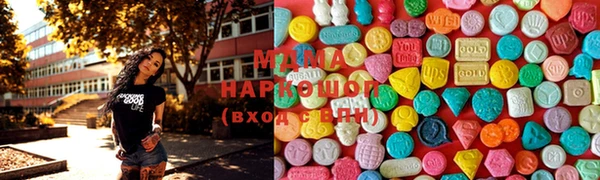 MESCALINE Киренск