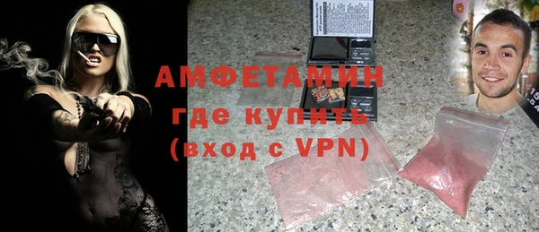 MESCALINE Киренск