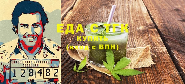 метадон Киреевск