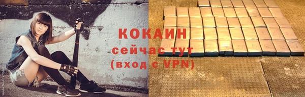 MESCALINE Киренск