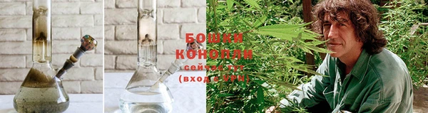 MESCALINE Киренск