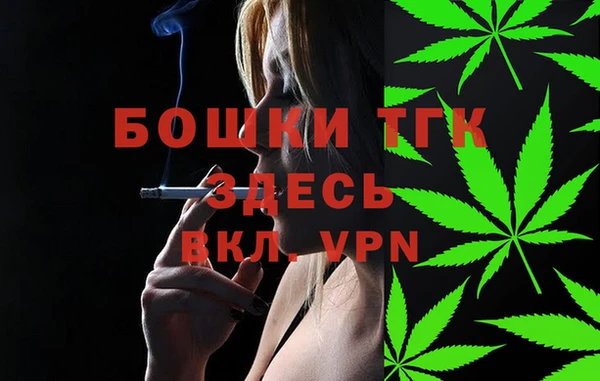 мяу мяу мука Кинешма