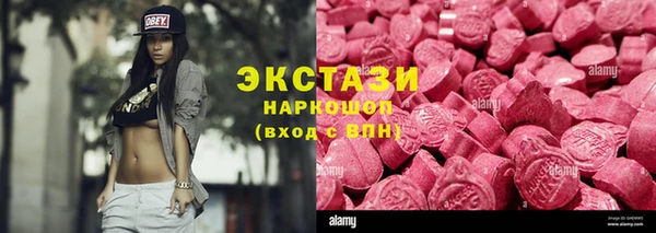 метадон Киреевск