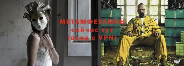 MESCALINE Киренск