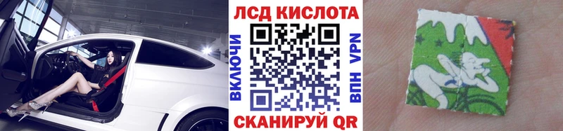 Купить закладки  Волоколамск  Марки NBOMe 1500мкг 
